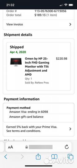 Игровой компьютер с монитором полный комплект