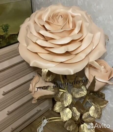 Ночник, Светильник из изолона