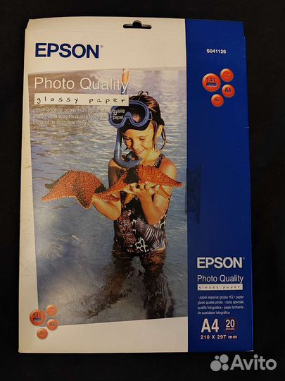 Фотобумага А4 HP, Lomond, Epson