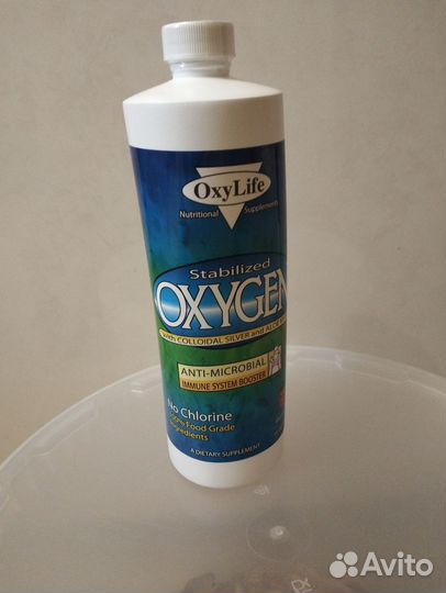 Стабилизированный кислород OxyLife