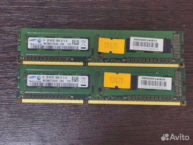 Процессор Pentium G630+Оперативка 4Gb (2x2Gb) DDR3
