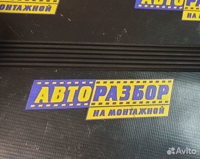 Ремень ручейковый BMW 3 серия