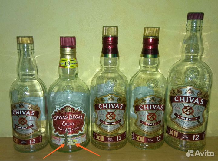 Бутылки из под виски