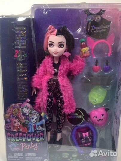Кукла монстр хай