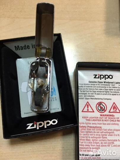 Зажигалка Zippo 200 Мальчик