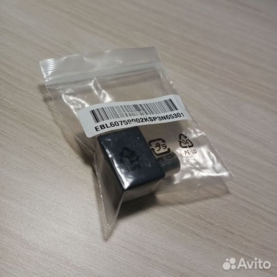 Тюнер телевизора LG EBL60759902KSP3N65301