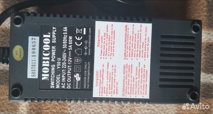 Адаптер электрического питания mobicool Y 50 AC/DC