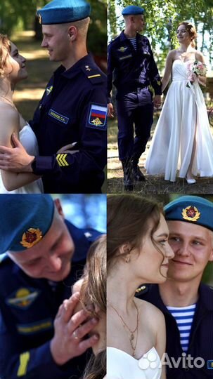 Свадебный фотограф