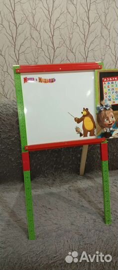 Доска для рисования мелом