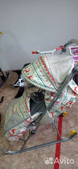 Санки коляска новые Галактика доставка