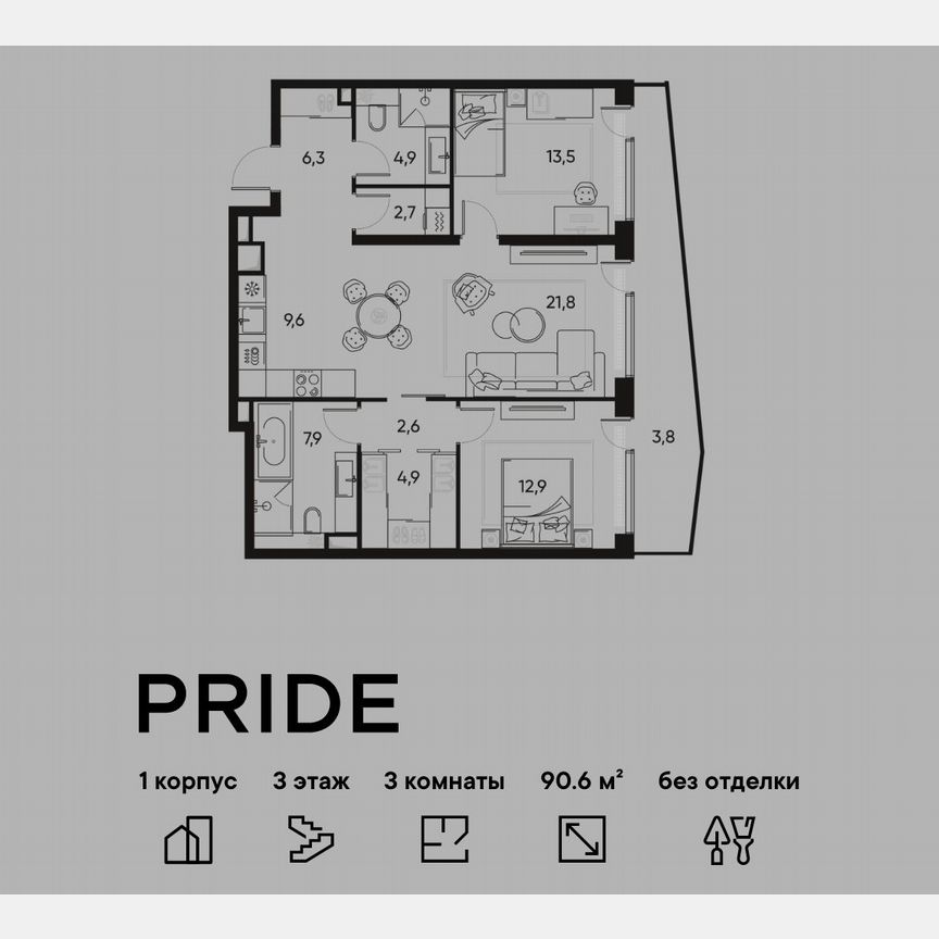 Квартира-студия, 90,6 м², 3/22 эт.