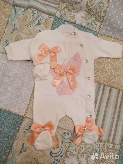 Набор на выписку