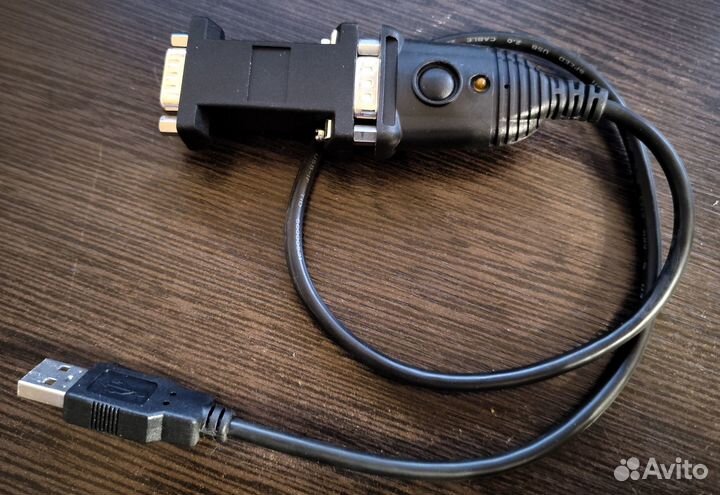 USB to RS232 Microscan IC-3USB 98-000051