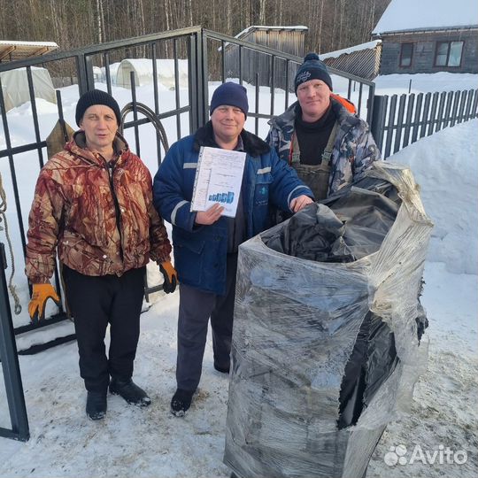 Твердотопливный котел длительного горения