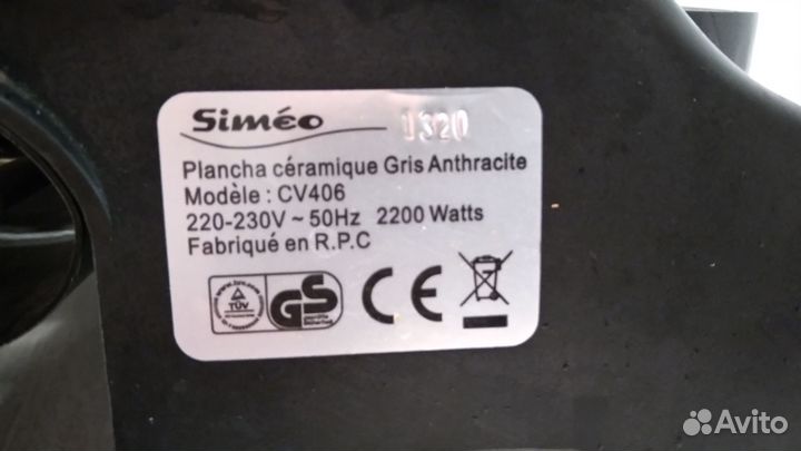 Электрогриль керамический Simeo CV406