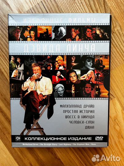 DVD диски. фильмы дэвида линча