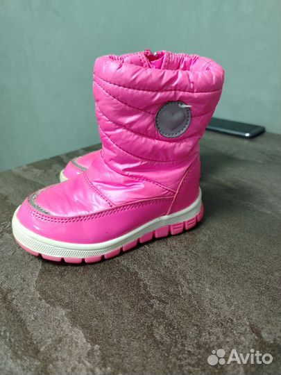 Зимние дутики детские 23