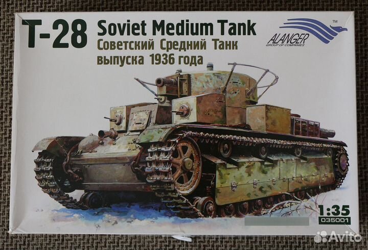 Сборная модель танка T-28 1936 1/35