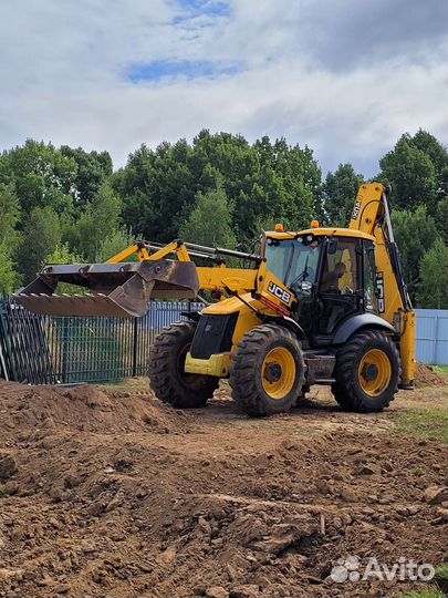 Услуги экскаватора