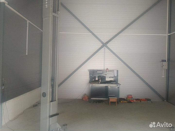 Авто сервис