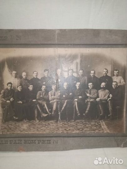 Большое коллективное фото 1923г. ркпб А. Самарин