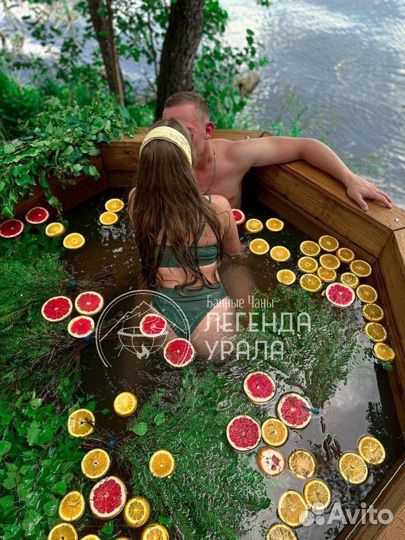 Банный чан
