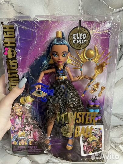 Monster High Monster ball Cleo DE Nile