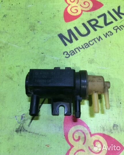 Электромагнитный клапан Mercedes C W204 651.911