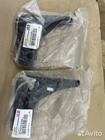 Брызговики передние audi A6 C7