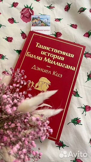 Книги по 200