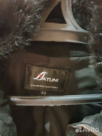 Куртка кожаная женская 44 натуральная