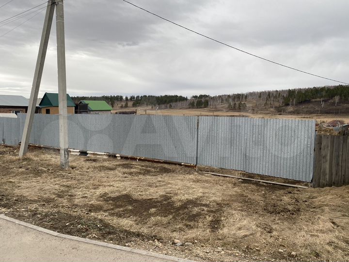 Участок 15 сот. (ИЖС)