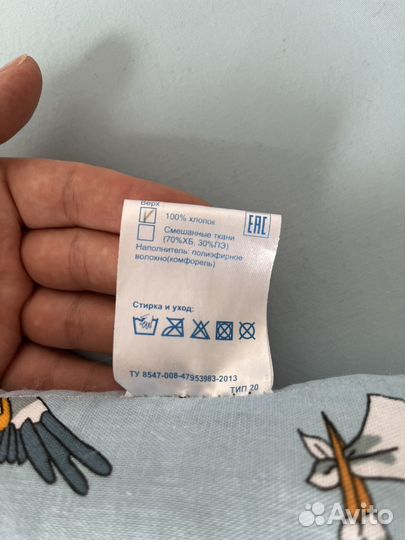 Подушка для новорожденного