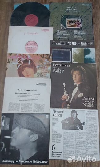 Виниловые пластинки СССР