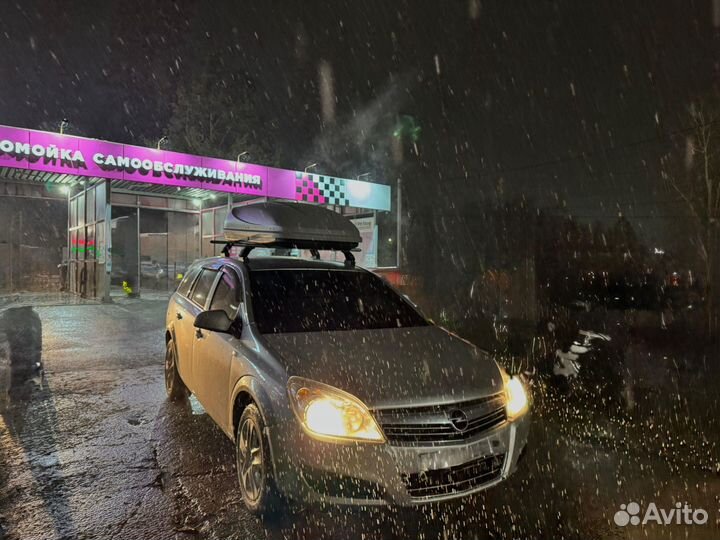 Автобокс в аренду