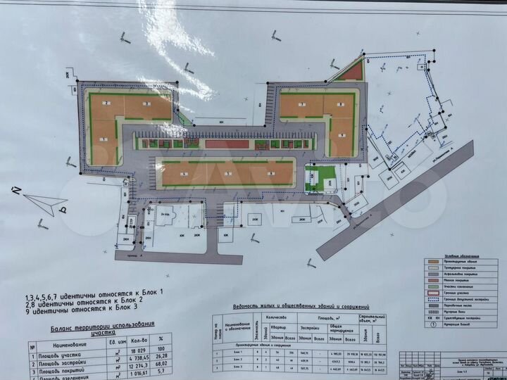 1-к. квартира, 53 м², 8/8 эт.