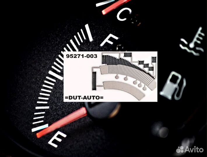 Датчик уровня топлива Аudi A4 (B5,B6), VDO 335(Е)