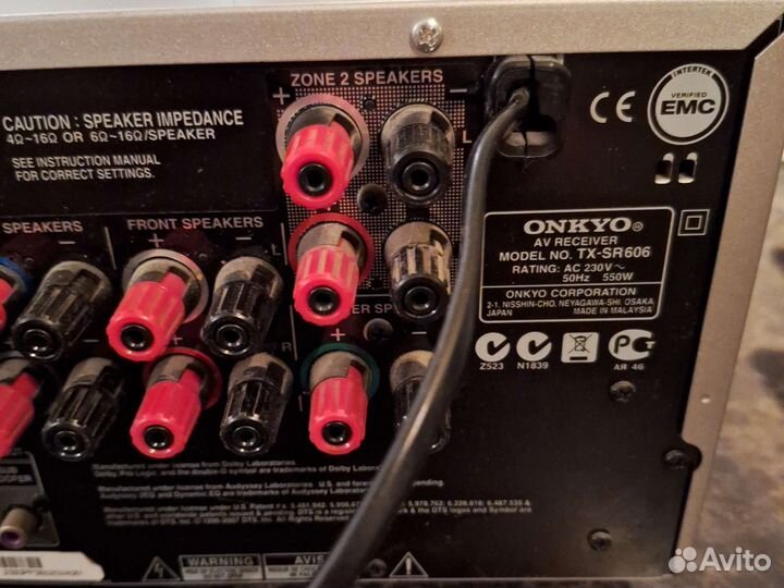 Av ресивер onkyo TX-SR606