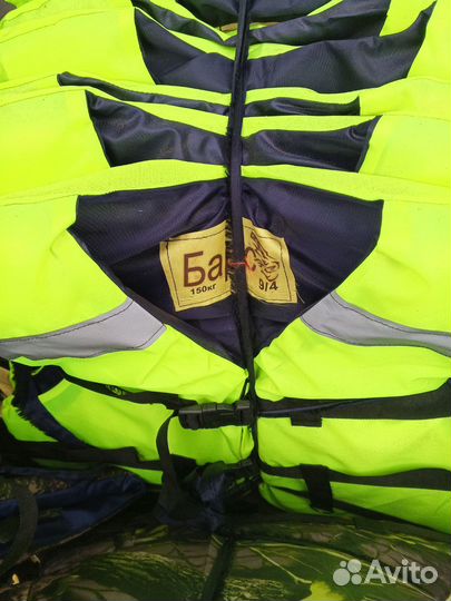 Спасательные жилеты