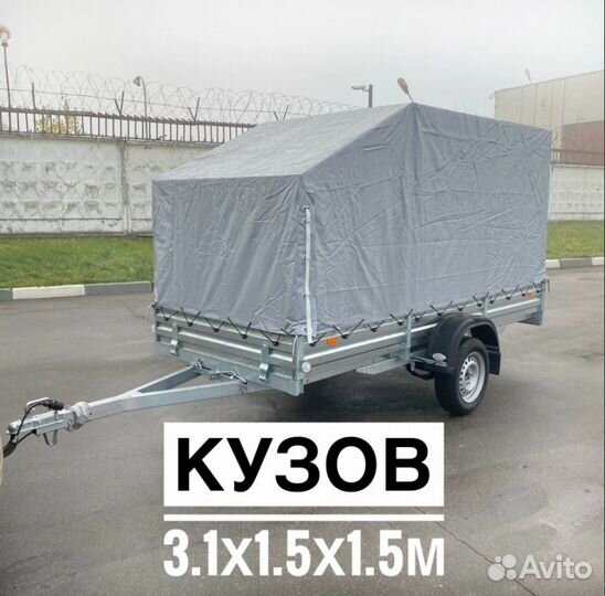 Прицеп с тентом аэро. Укороченная модель