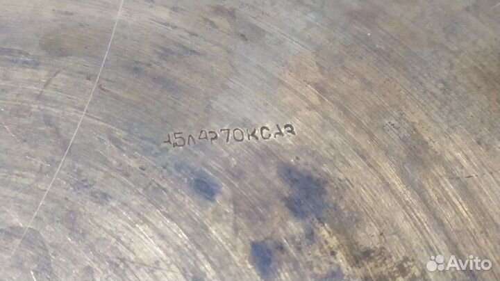 Латунный таз для варенья СССР 4,5 л