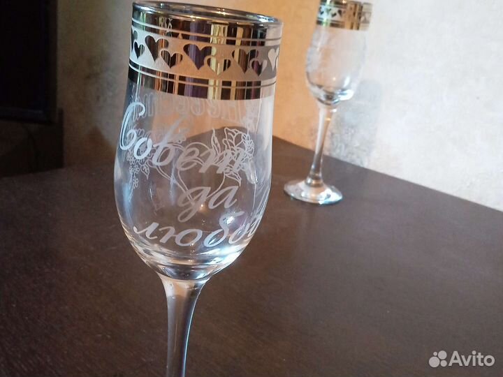 Свадебные фужеры