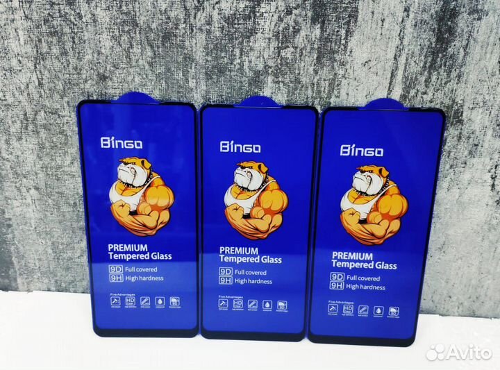 Защитное стекло Samsung A21s A80 A81 A90