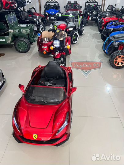 Детские электромобили