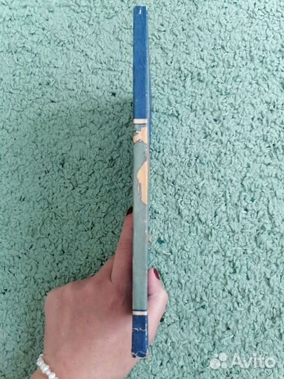 Практикум по эконом. и полит. геогр. заруб. стран