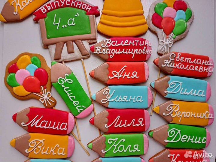 Испеку медово-имбирные пряники