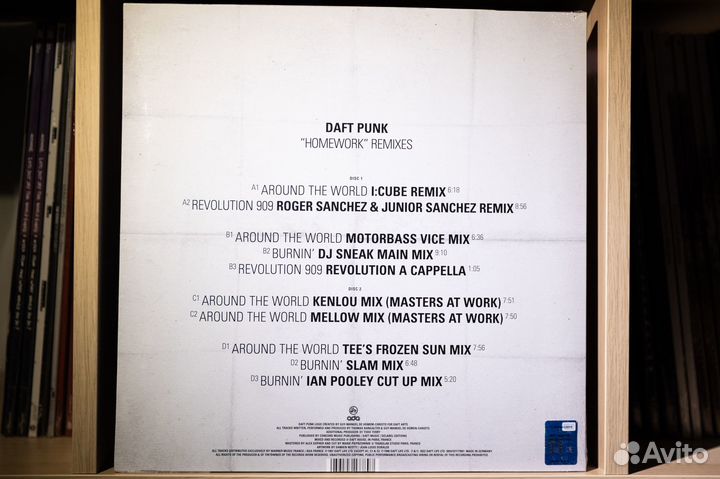 Daft Punk - 