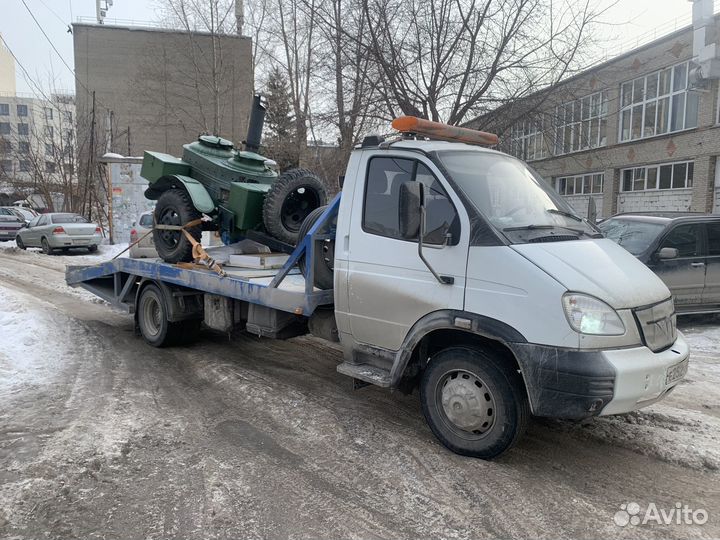 Эвакуатор. Услуги эвакуатора 24/7