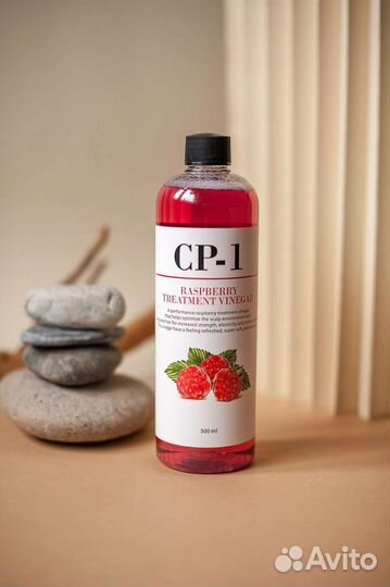 Кондиционер-ополаскиватель для волос