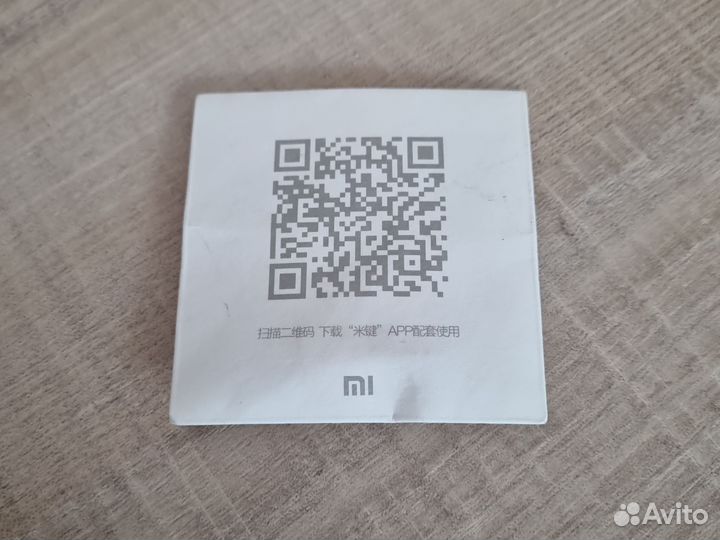Xiaomi Кнопка для телефона jack
